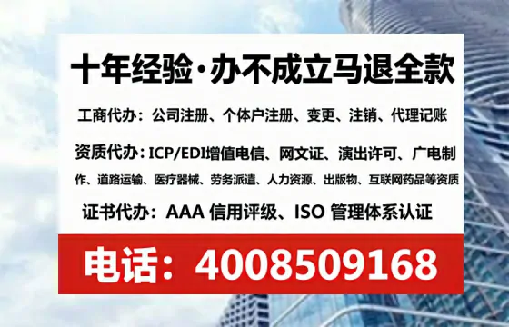 日照办理<a href='https://www.tataigu.com/ '>医疗器械二类经营备案证</a>的实用指南:我的亲身经历与深度分享
