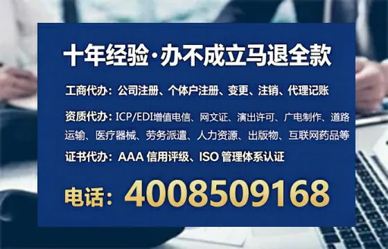 日照办理<a href='https://www.tataigu.com/ '>培训机构办学许可证</a>的实用指南:亲身经历分享