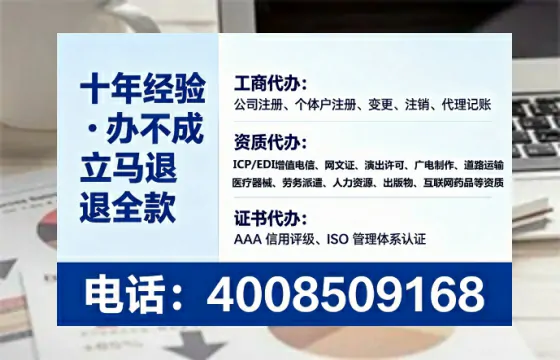 日照办理<a href='https://www.tataigu.com/ '>食品生产许可证</a>的实用指南:我的亲身经历与深度分享