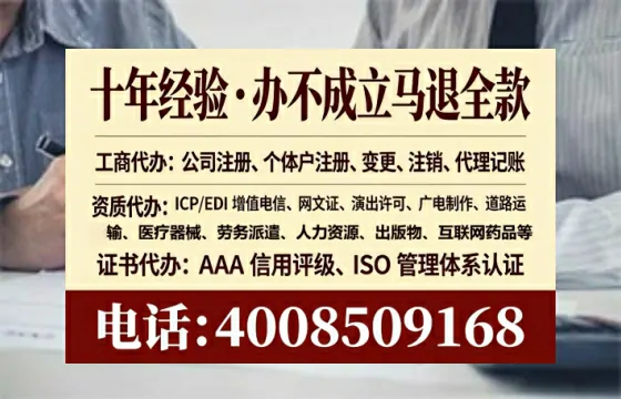 日照<a href='https://www.tataigu.com/ '>广电短剧三件套</a>办理指南:用途、流程与服务优势全解析