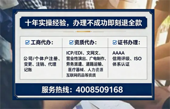 日照办理<a href='https://www.tataigu.com/ '>医疗器械网络销售备案</a>的用处、流程与实用经验分享