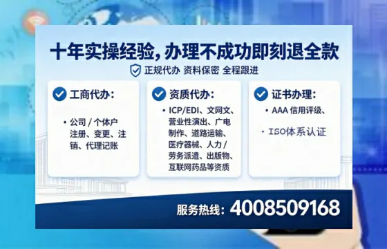 日照办理<a href='https://www.tataigu.com/ '>食品生产许可证</a>的实用指南:我的亲身经历与深度分享