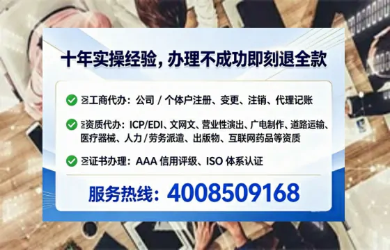 日照办理<a href='https://www.tataigu.com/ '>食品经营许可证</a>的实用指南:我的亲身经历与经验分享