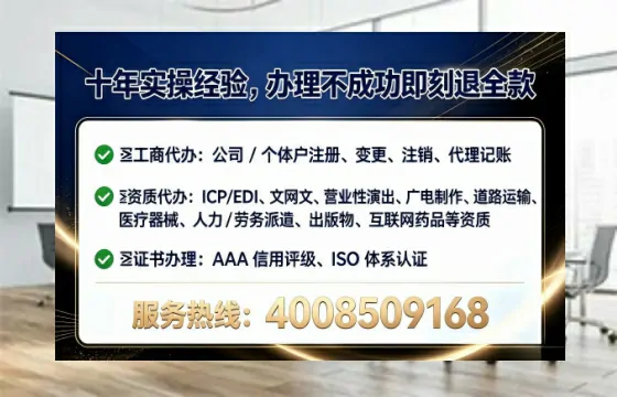 日照办理<a href='https://www.tataigu.com/ '>培训机构办学许可证</a>的实用指南:亲身经历分享